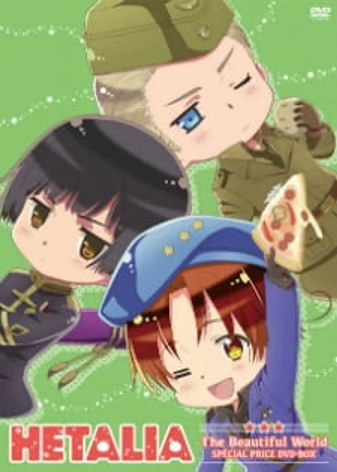 Hetalia: The Beautiful World Specials