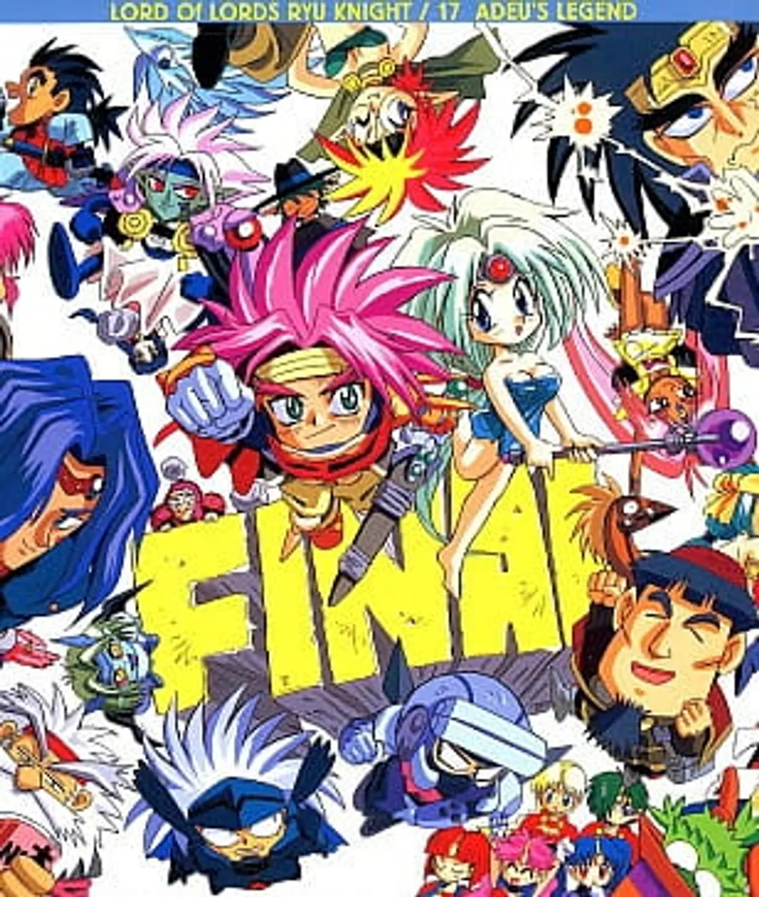 Haou Taikei Ryuu Knight: Adeu Legend Final