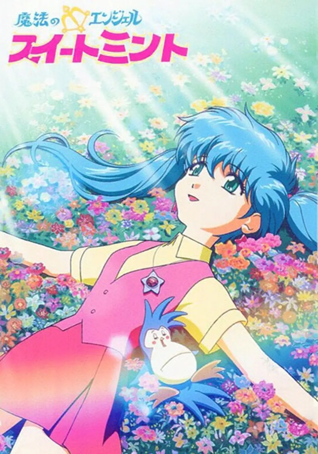 Mahou no Angel Sweet Mint