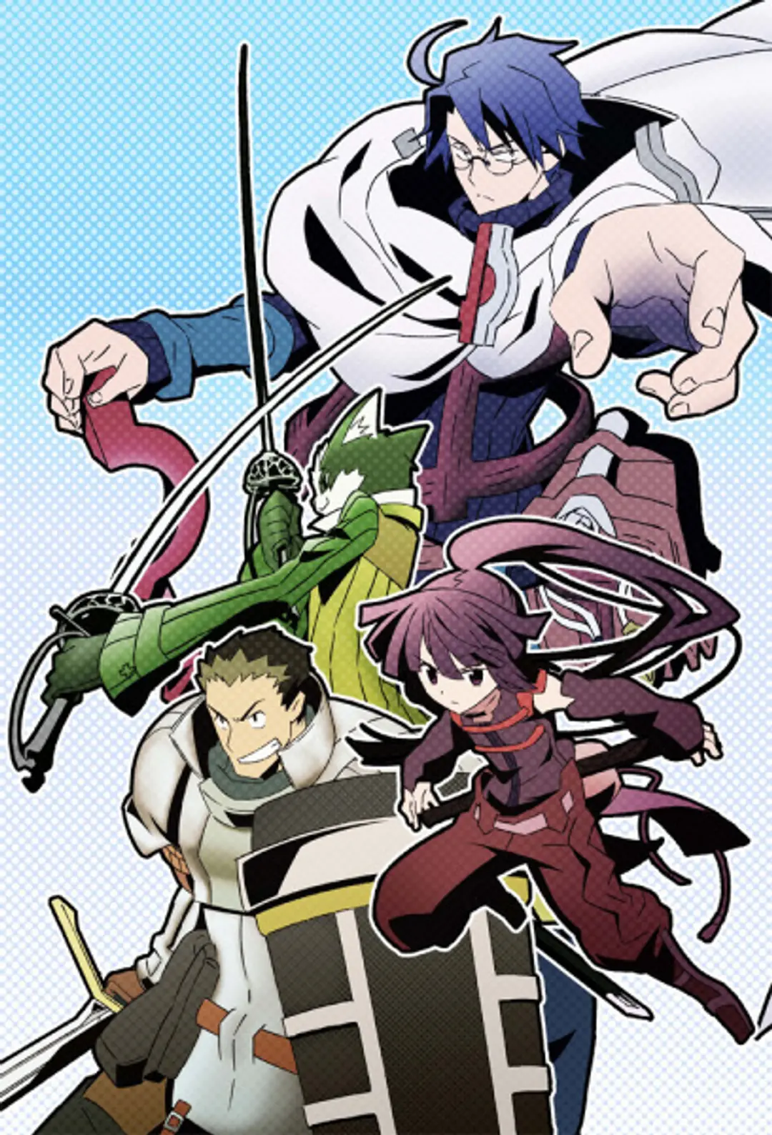Imanara Maniau! Log Horizon