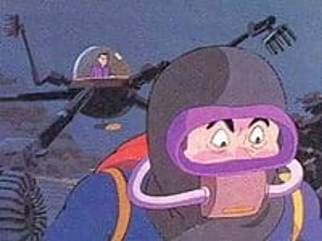 Kaitei Toshi no Dekiru made