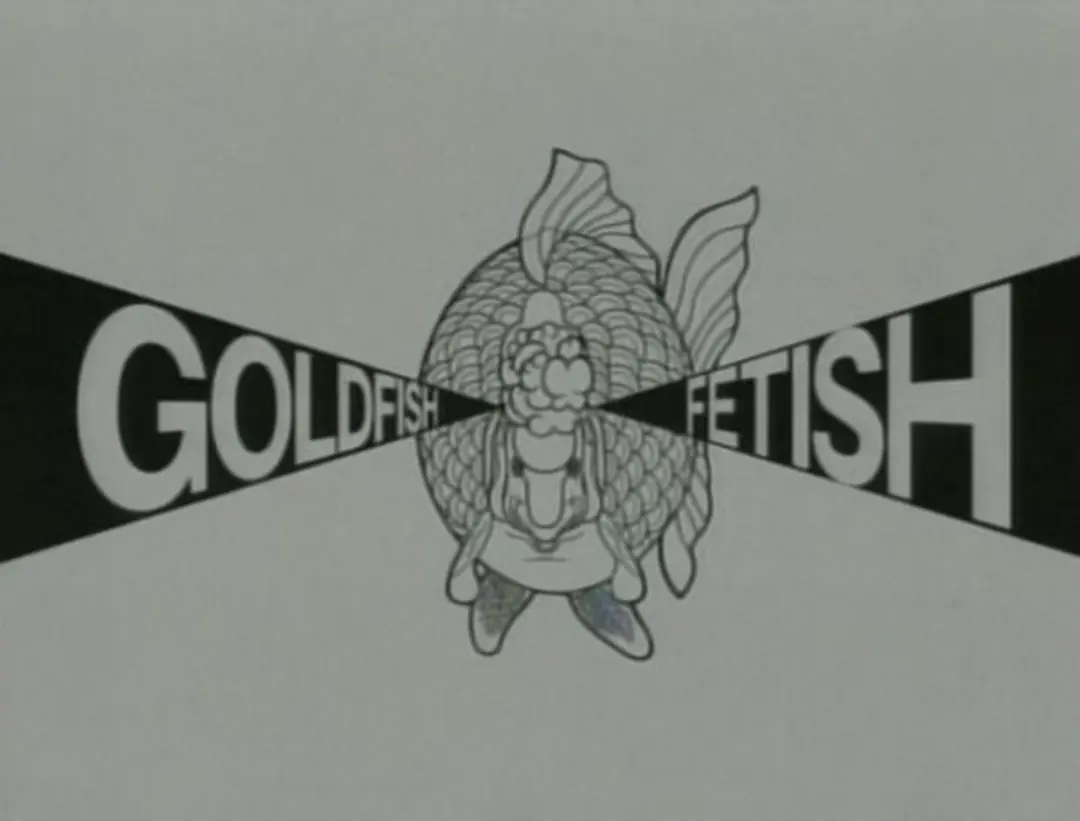 Goldfish Fetish