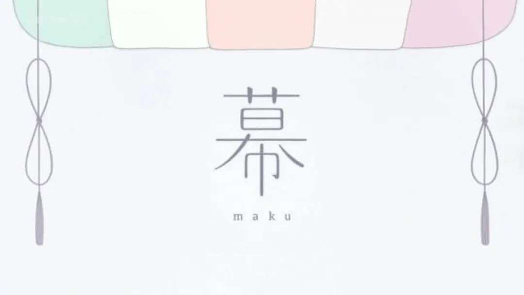 Maku