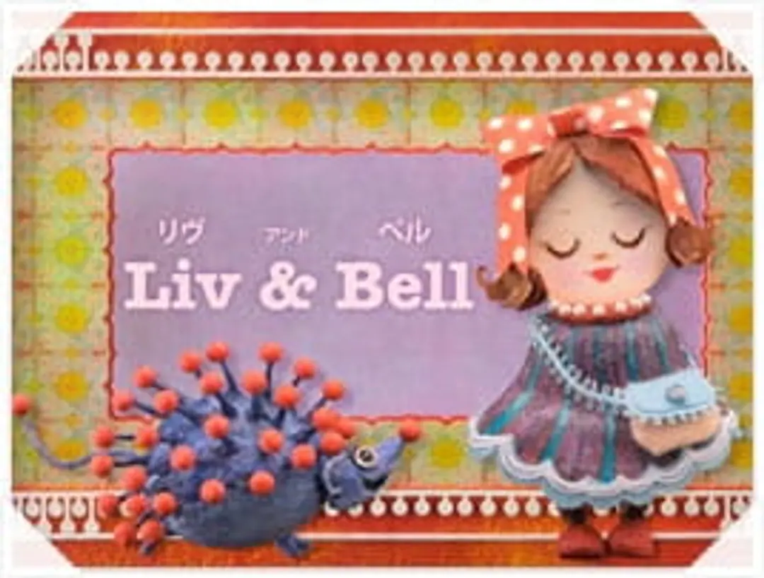 Liv & Bell