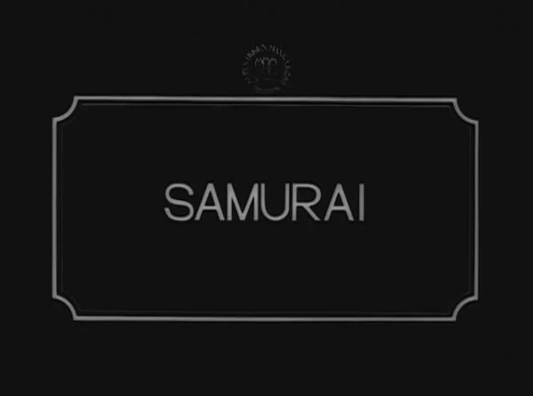 Samurai
