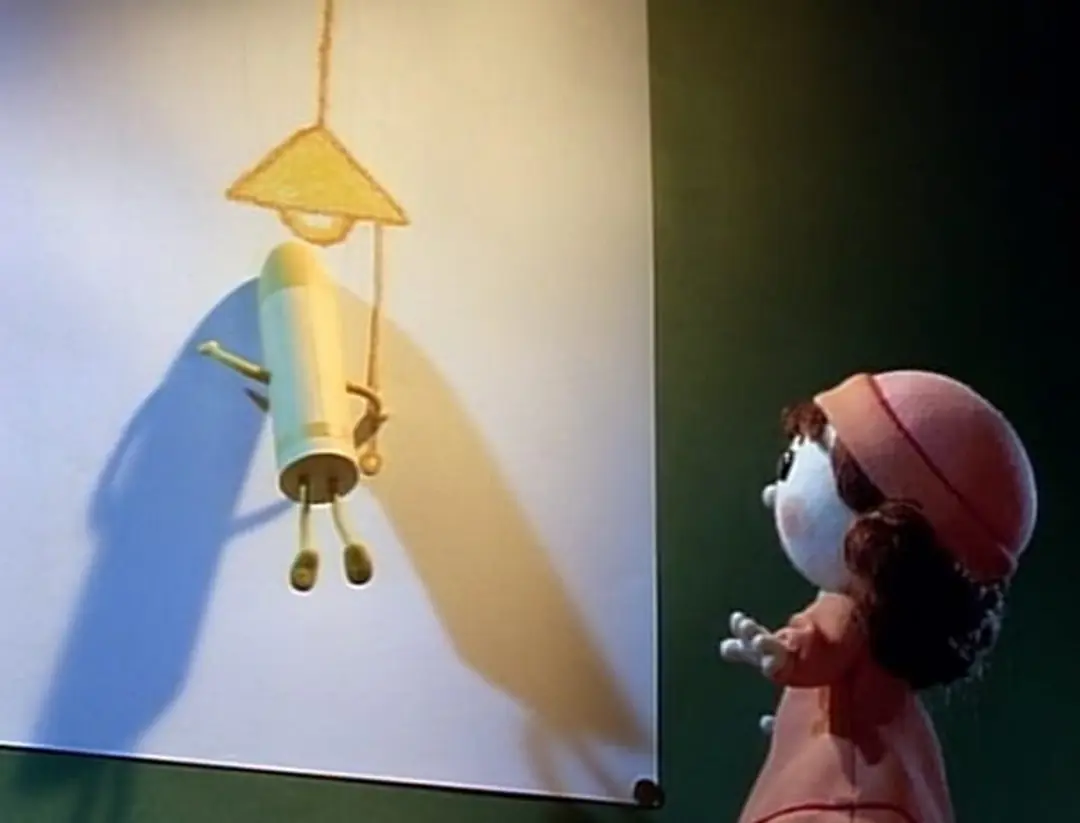 Wasurerareta Ningyou