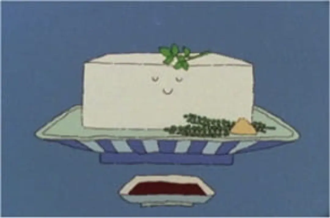 Watashi wa "Tofu" desu