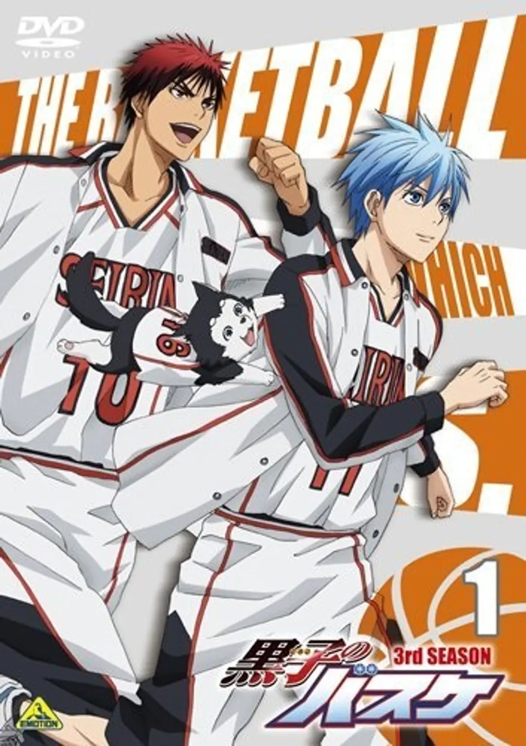 Kuroko no Basket 3rd Season NG-shuu