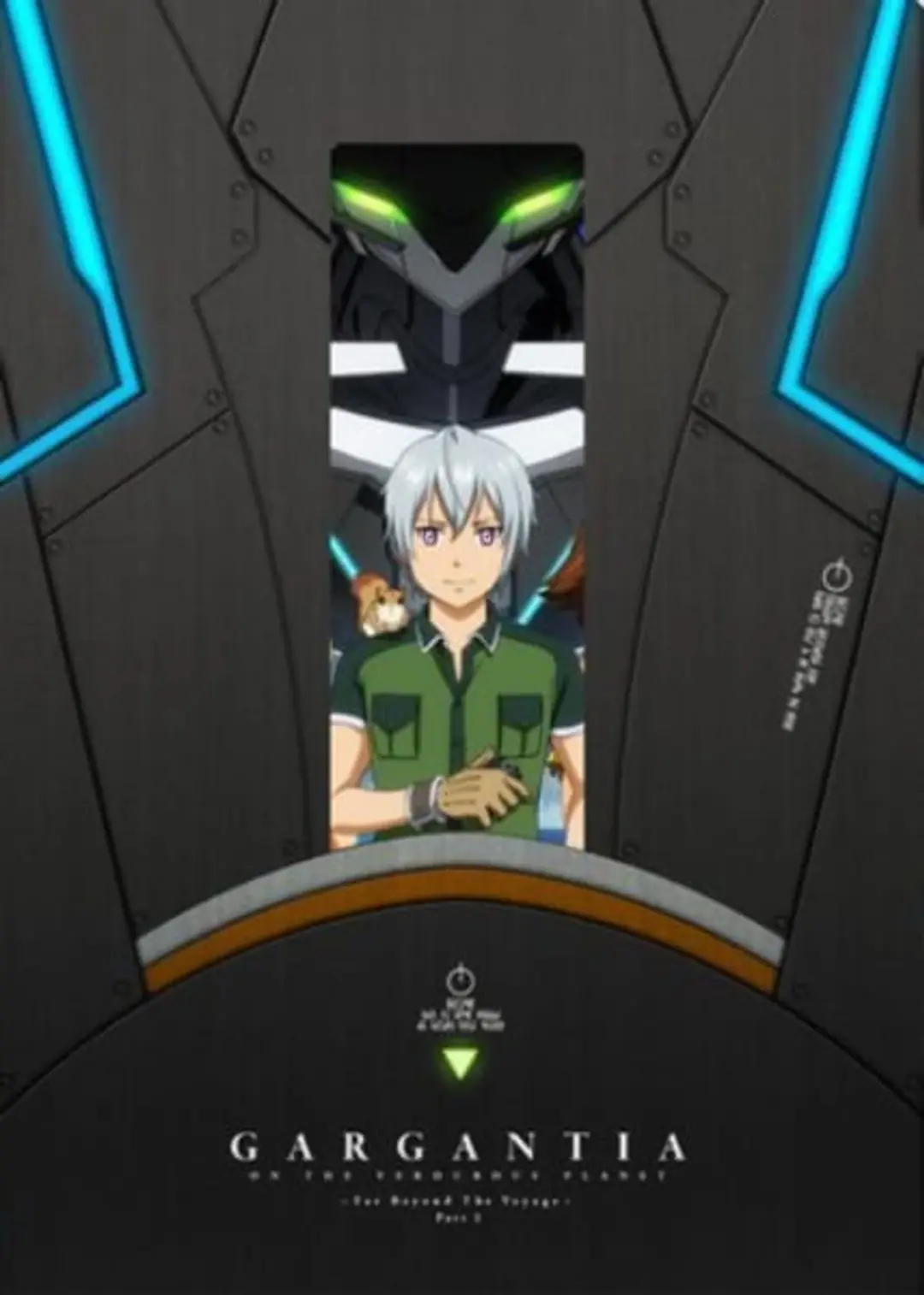 Suisei no Gargantia: Puchitto Furikaerintia