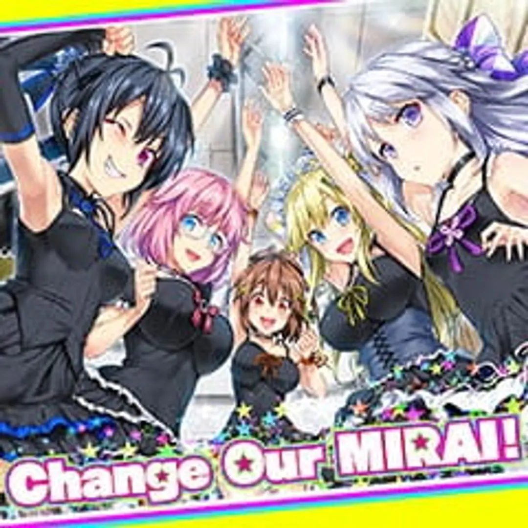 Change Our Mirai!