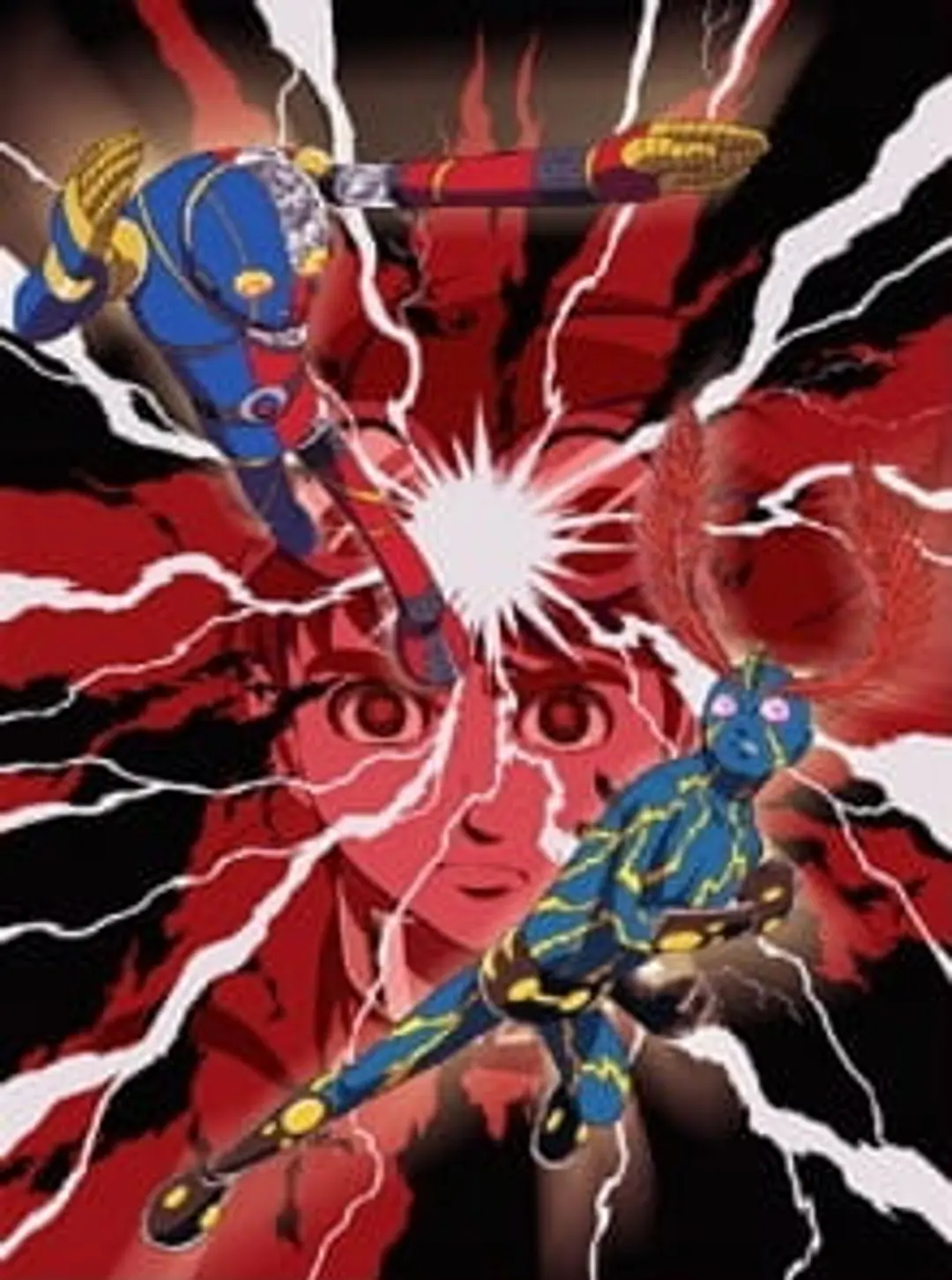 Guitar wo Motta Shounen: Kikaider vs. Inazuman