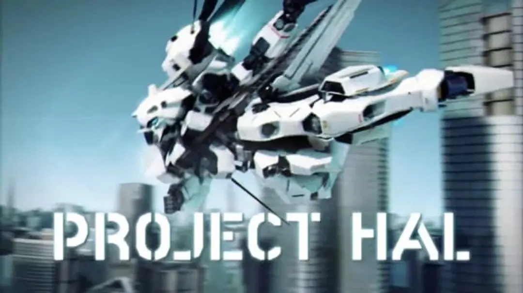 Project HAL