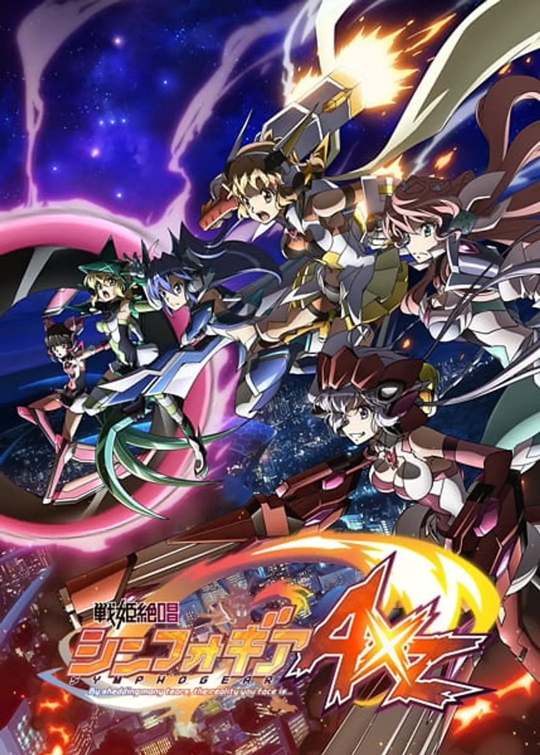 Senki Zesshou Symphogear AXZ