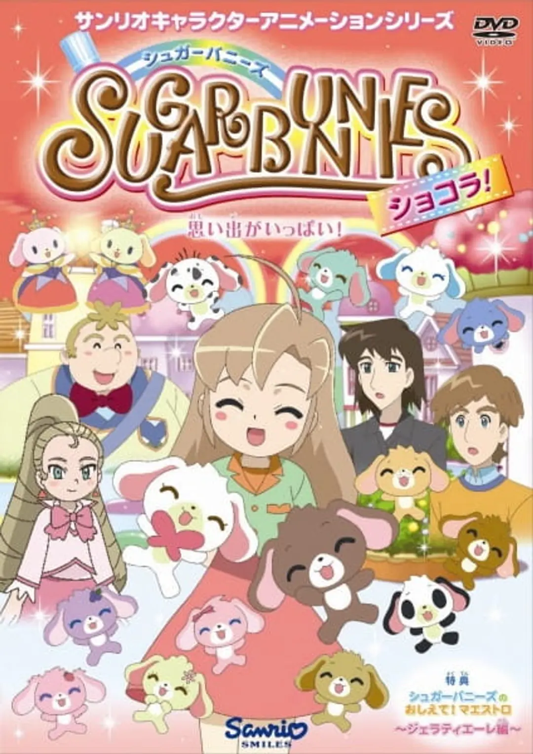 Sugar Bunnies Chocolate! Specials