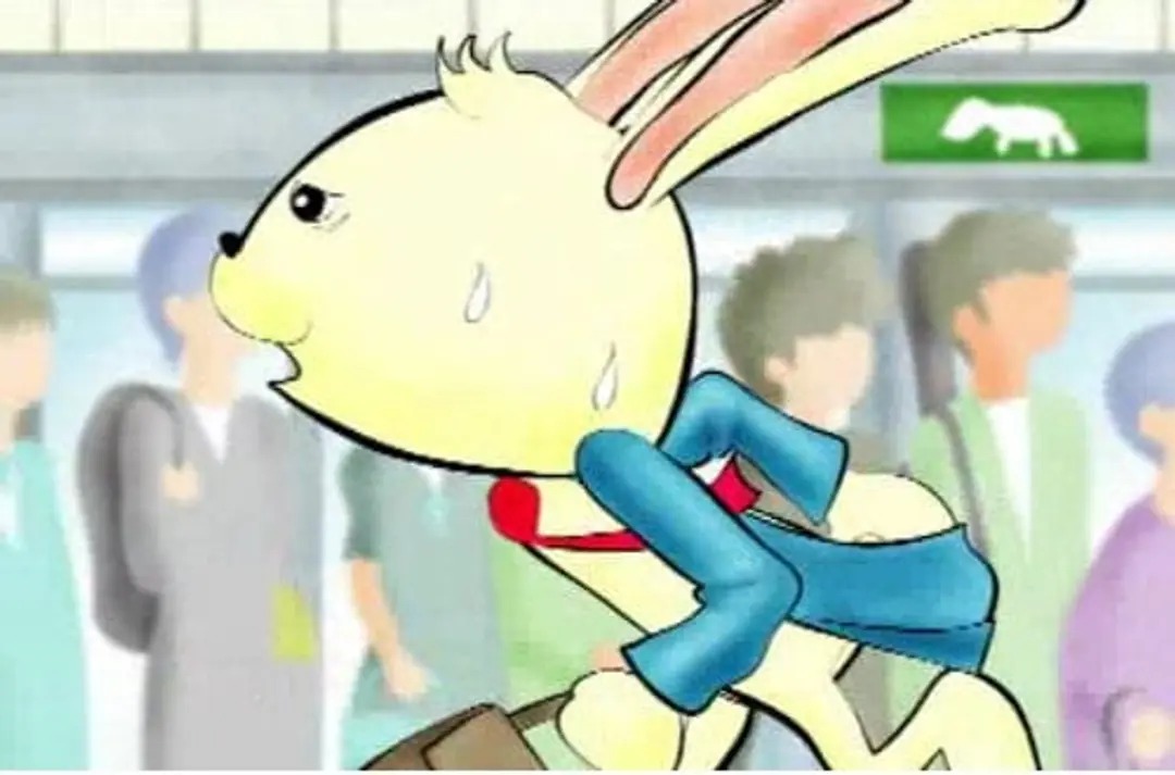 Escalator-jou no Hokou no Kiken-sei