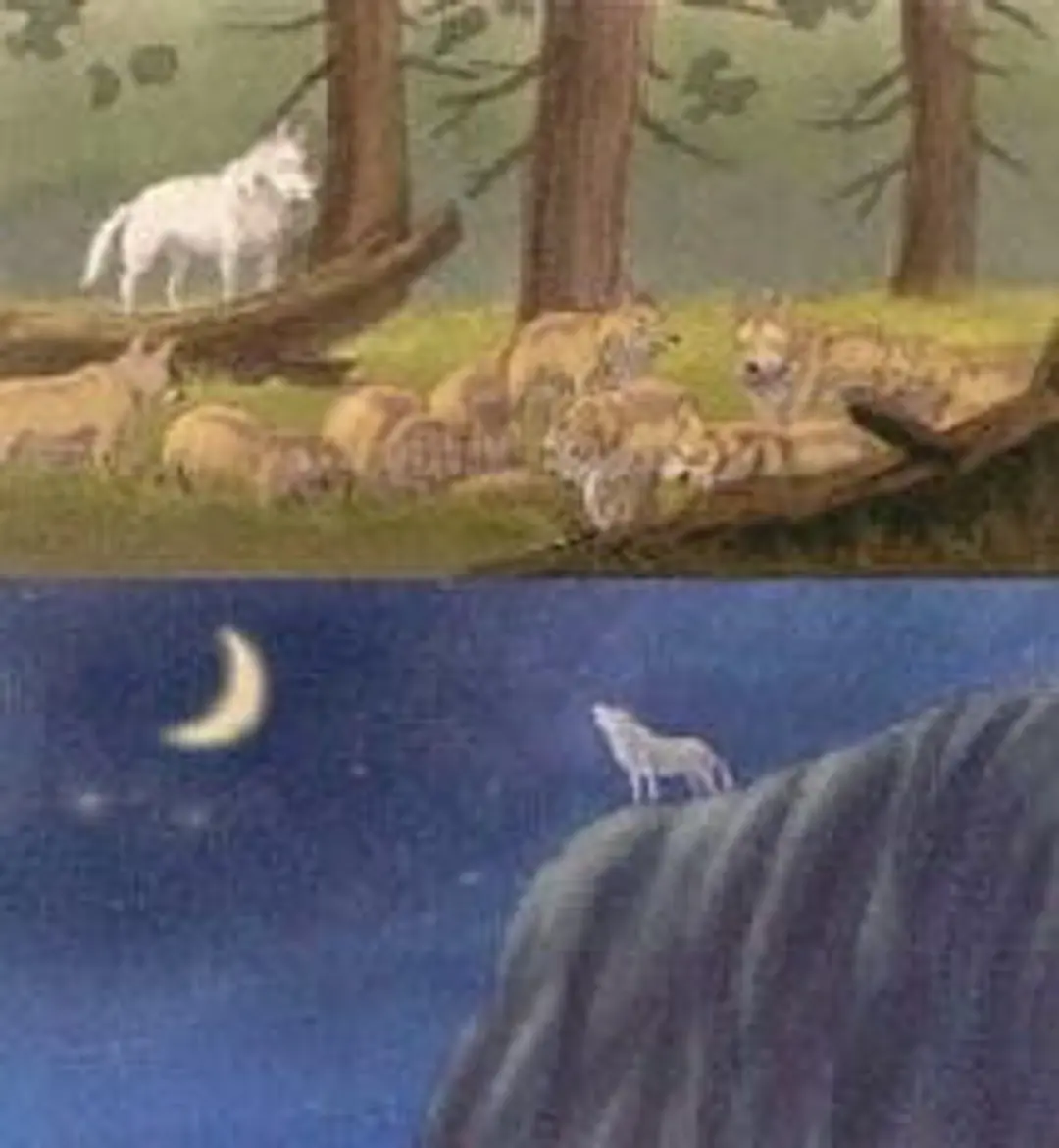 Tsuki no Mine no Ookami