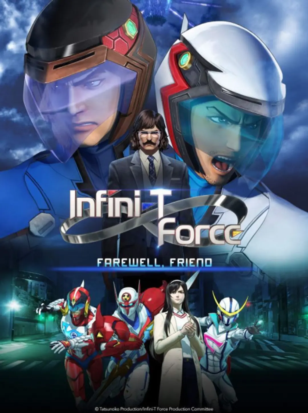 Infini-T Force Movie: Gatchaman - Saraba Tomo yo