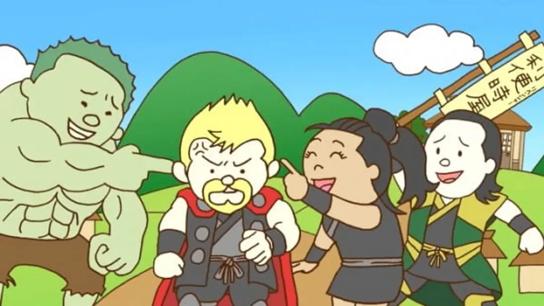 Mighty Thor: Battle Royale