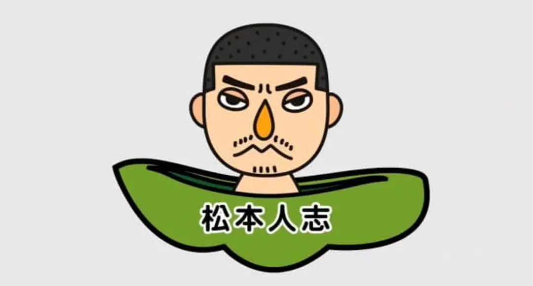 "R100" x Mameshiba Original Manners