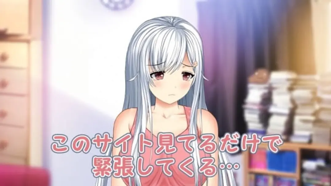 Neeko ga Vtuber shitemita