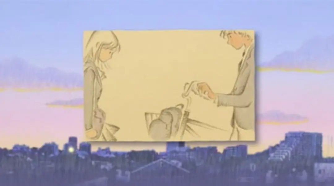 Fure! Fure! Daijoubu!