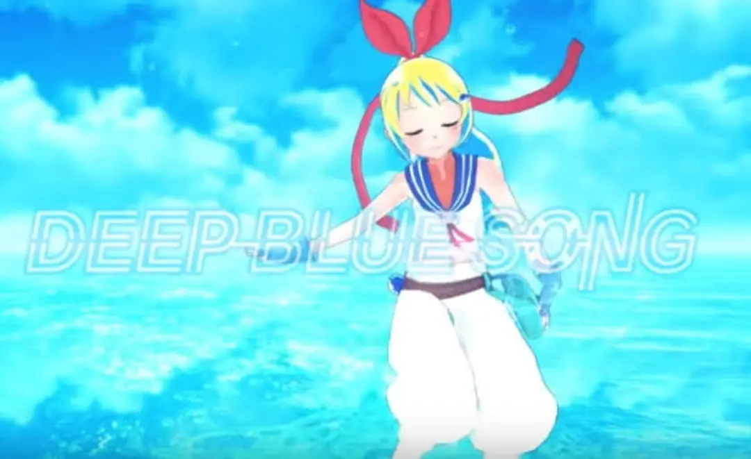 Deep Blue Song (September 2017)