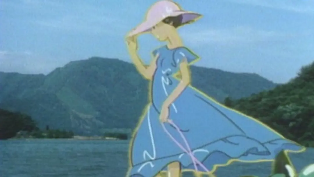 Mizuiro no One-Piece