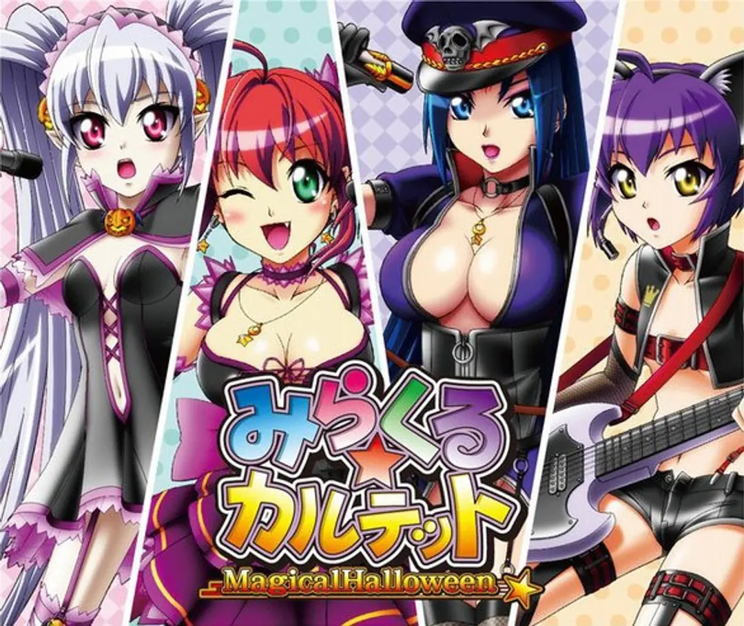 Magical Halloween: Miracle★Quartet