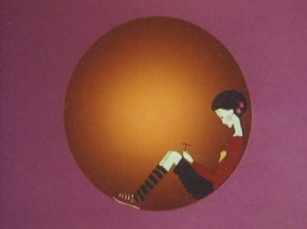 Akai Hana Shiroi Hana