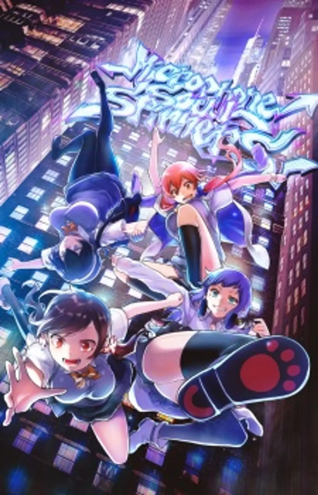 Microphone Soul Spinners: Kotodama Shoujo