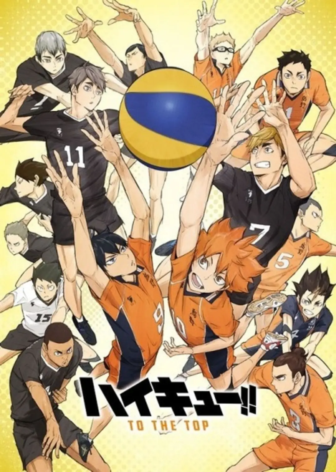 Haikyuu!! To the Top Part 2