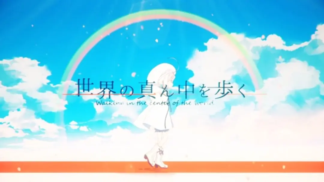 Sekai no Mannaka wo Aruku