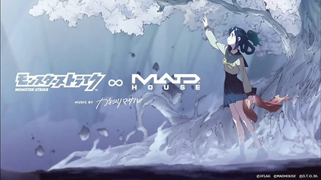 Zetsubou Funsai Shoujo ∞ Amida