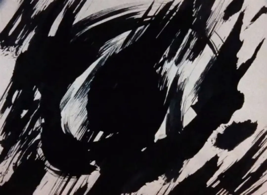 Rain: Memory of Cloud. 1