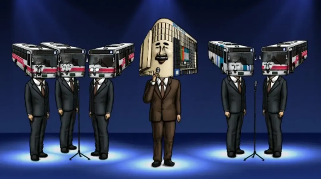 Hakata Bus Terminal Blues