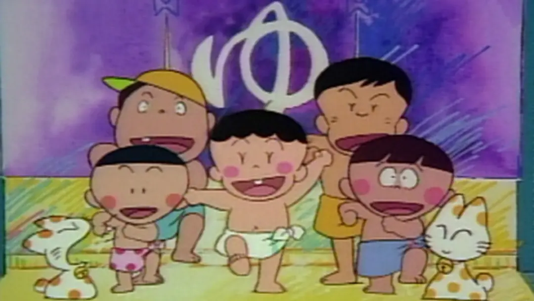 Ofuroya-san e Tsuretette