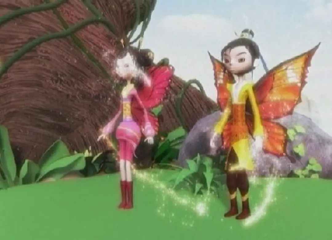 Hu Die Yu Bai Shu Xian Zi