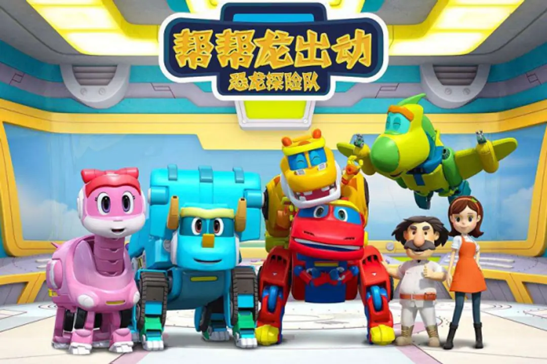 Bang Bang Long Chudong 4th Season