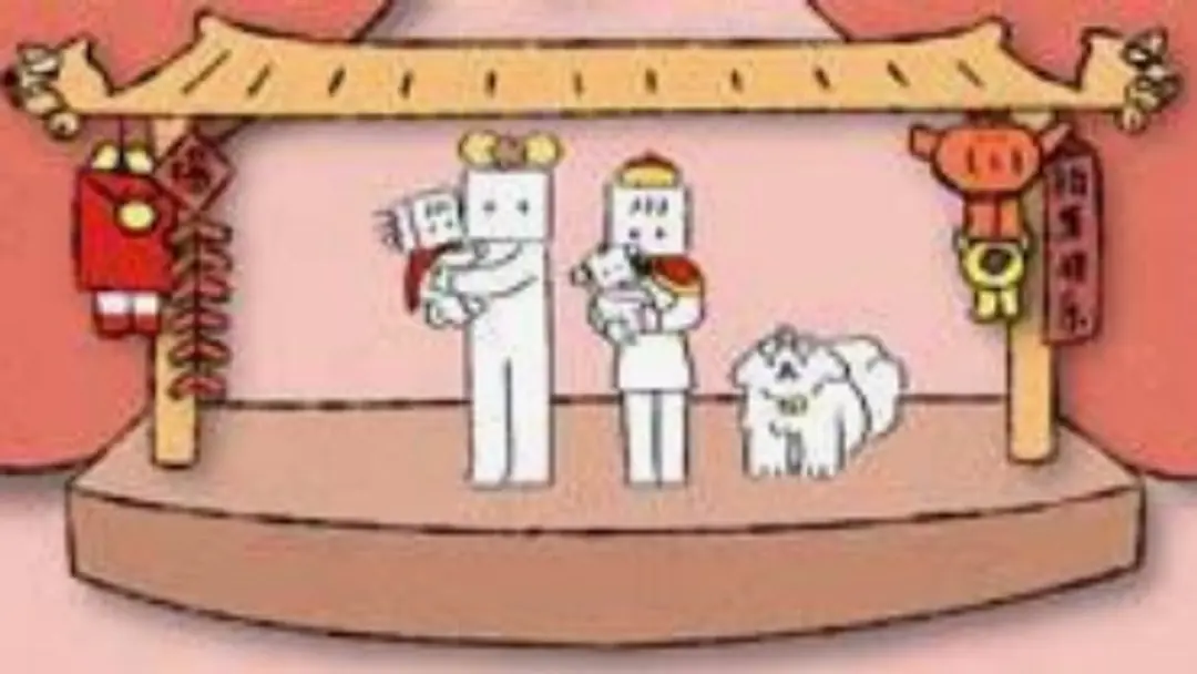 He Nü'er De Richang 2nd Season Special