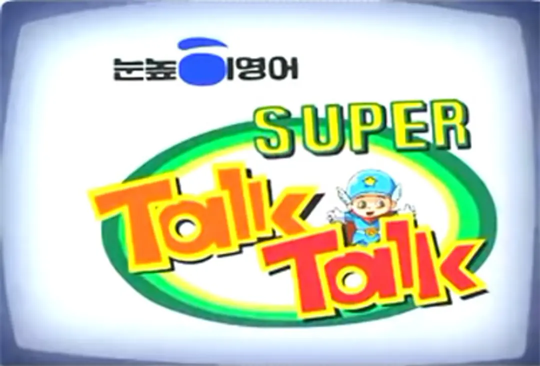Noonnoppi English Super Talk Talk