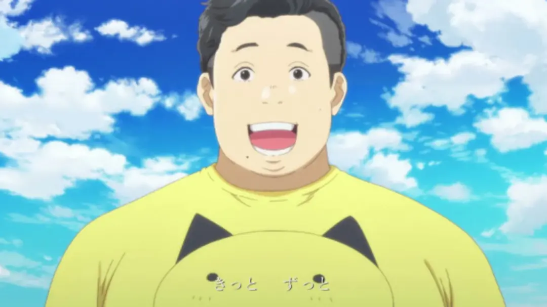 Ndaho Kekkon Omedetou!!