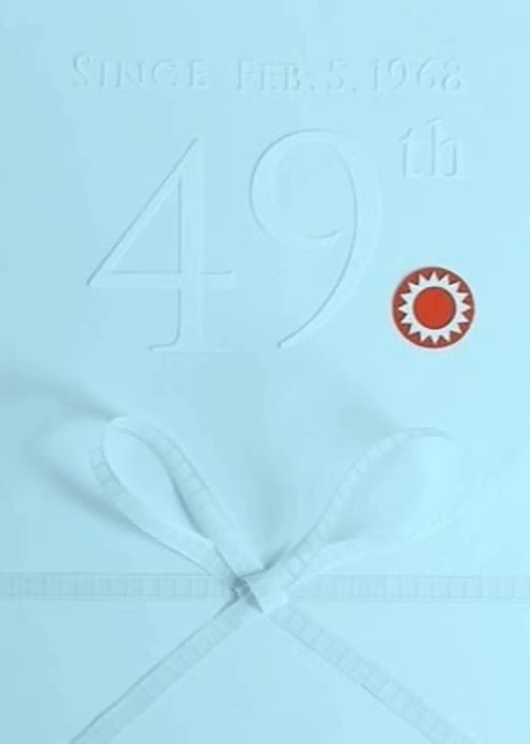 Taiyo Kikaku's 49th Anniversary Movie