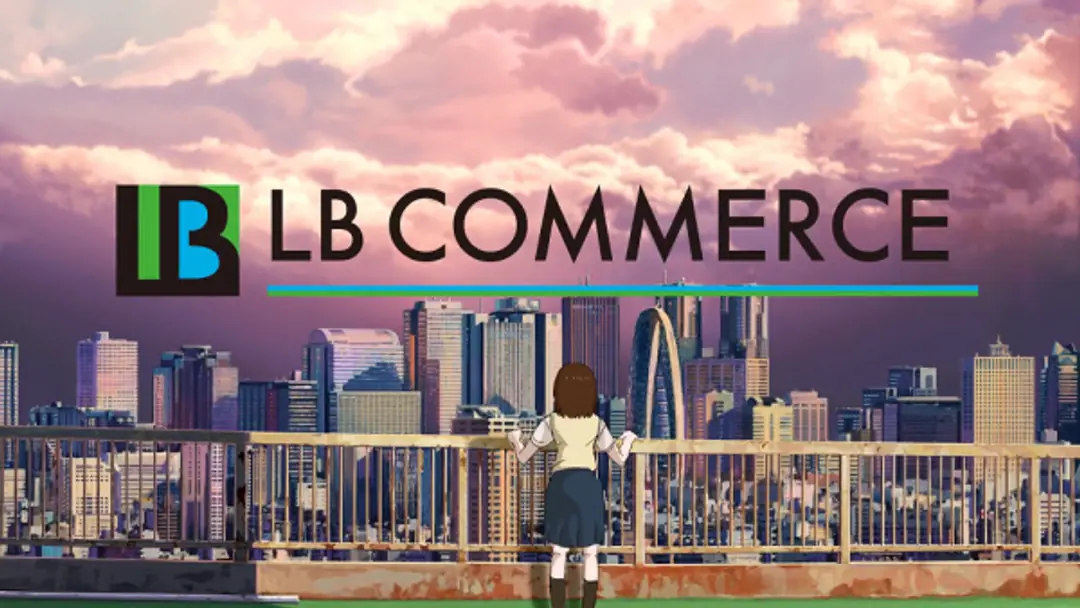 LB Commerce: Omoi yo Todoke!