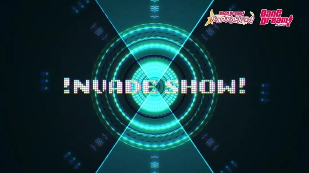 !NVADE SHOW!