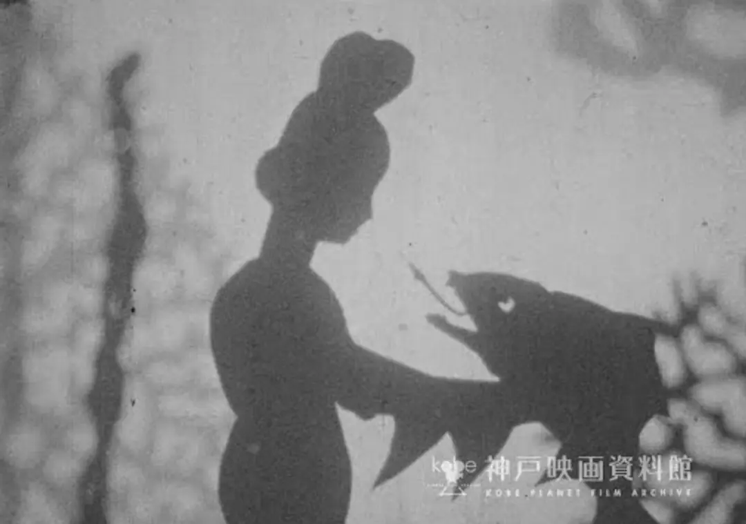 Kagi wo Hitsu Kushita Yamabiko