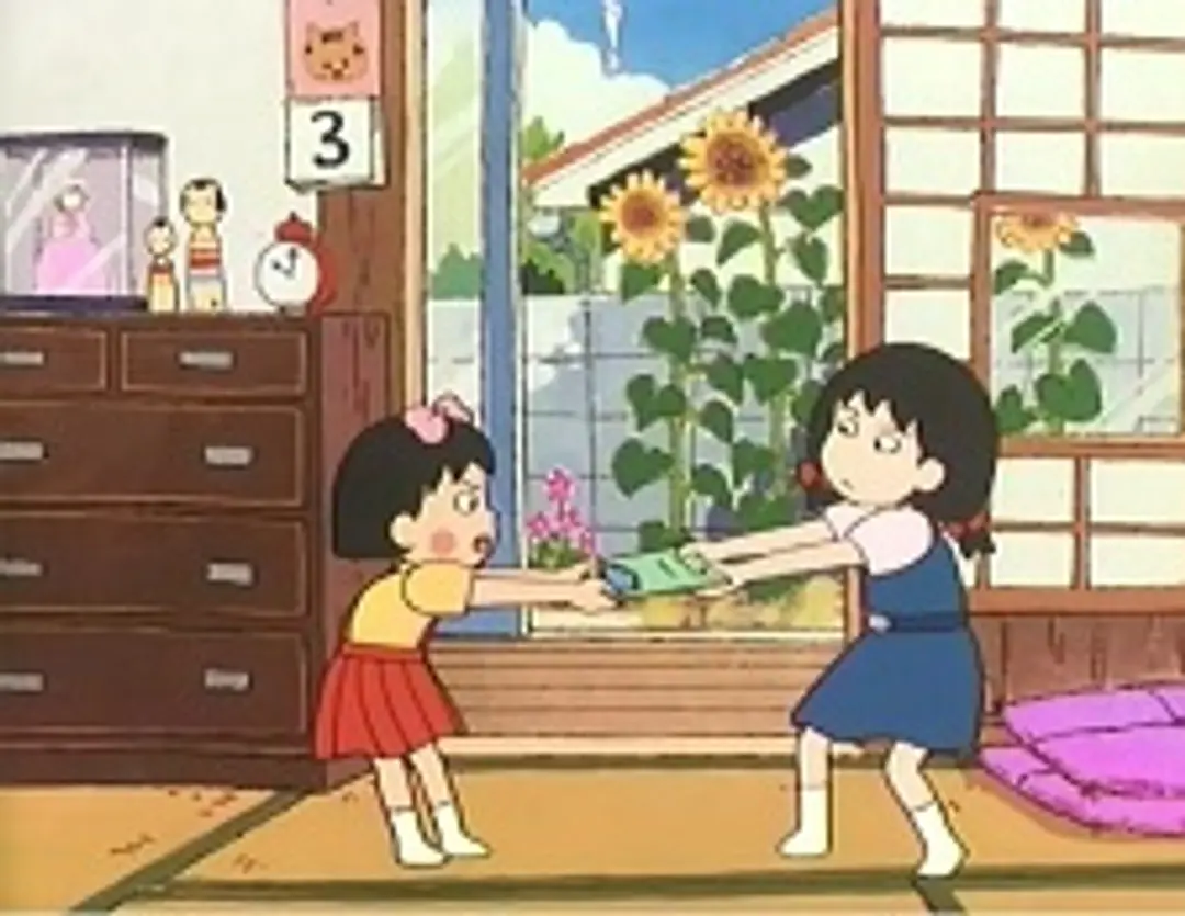 Chibi Maruko-chan Pilot Film