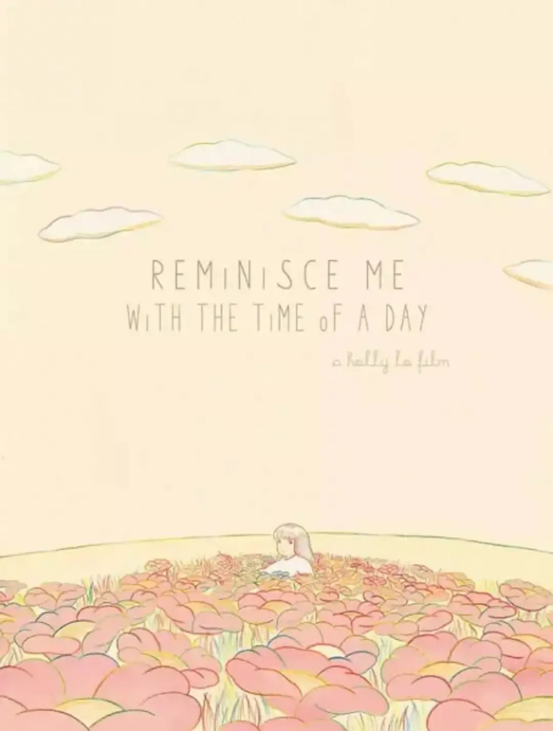 Yong Yitian de Shijian Huiyi Wo