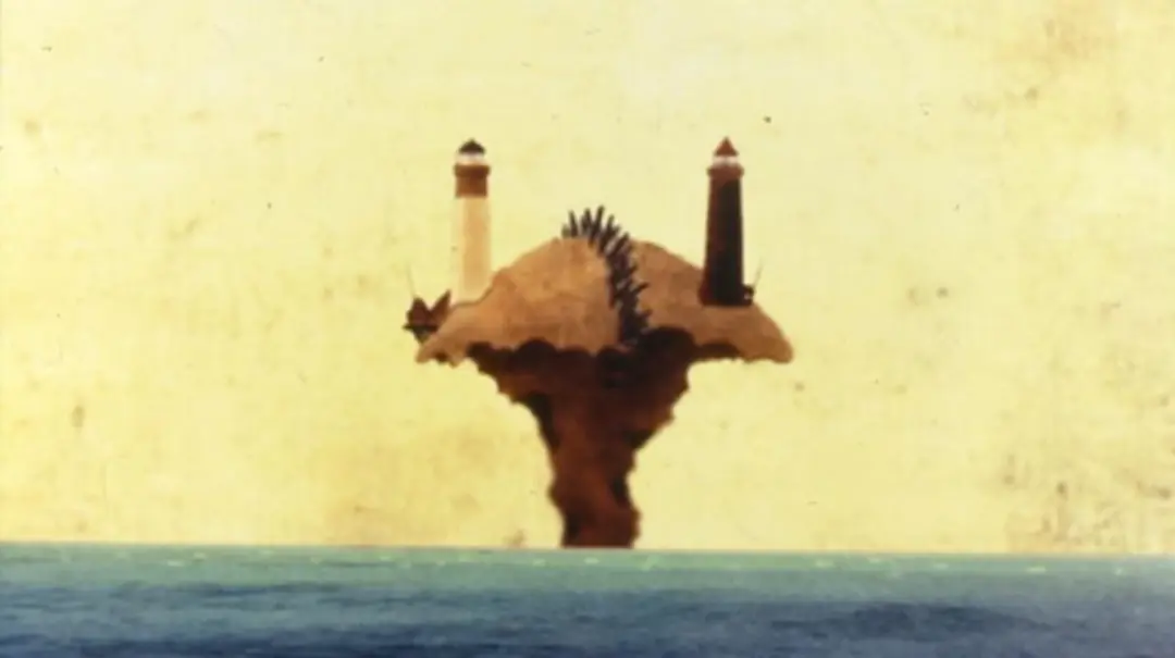 Kajirare Shima no Futatsu no Toudai