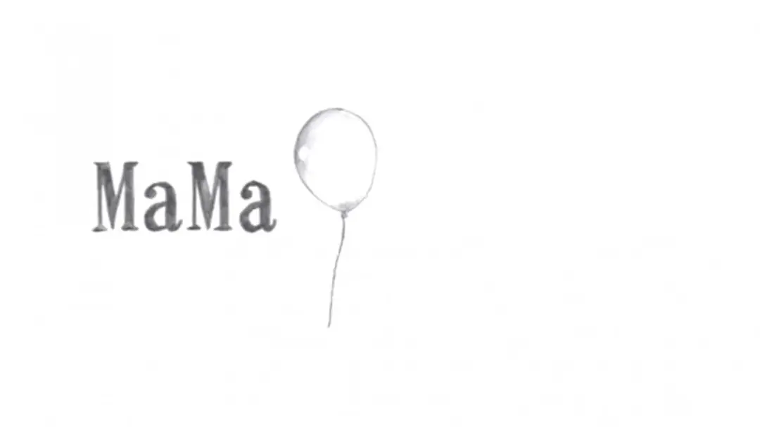MaMa (Movie)