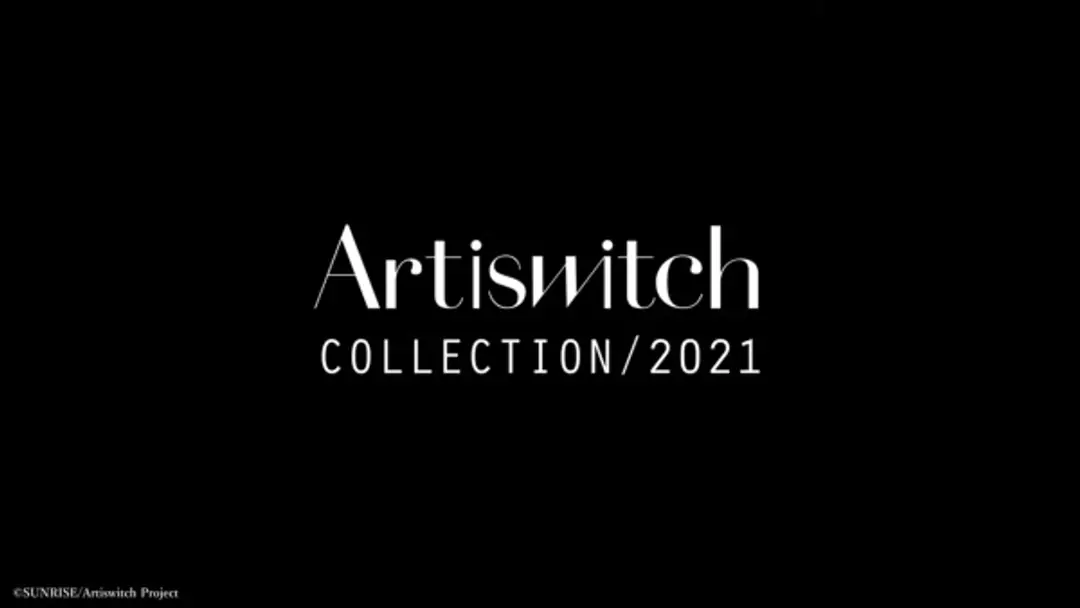 Artiswitch Collection/2021